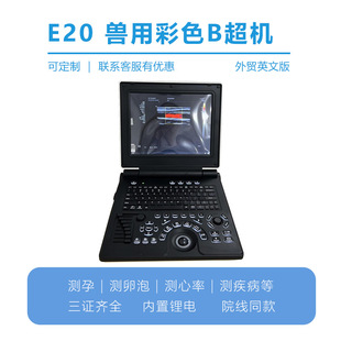 �F�t�ñ�yʽ�ʳ� ���QӢ�� �����tԺ/ICU���x���\���x��ɫ��