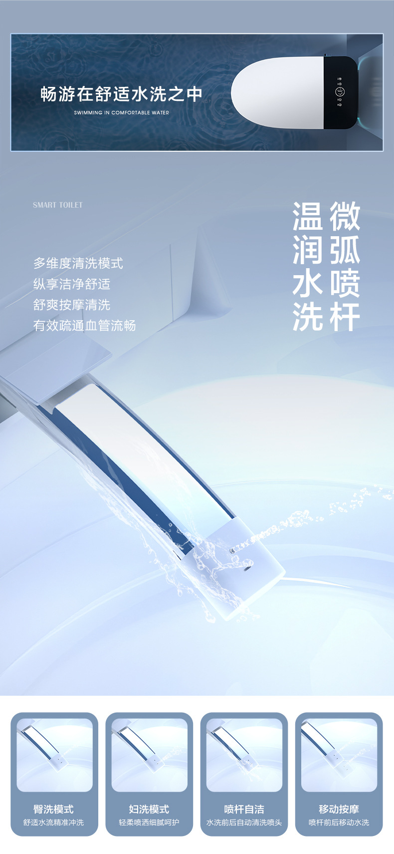 斯蒂芬-2_08
