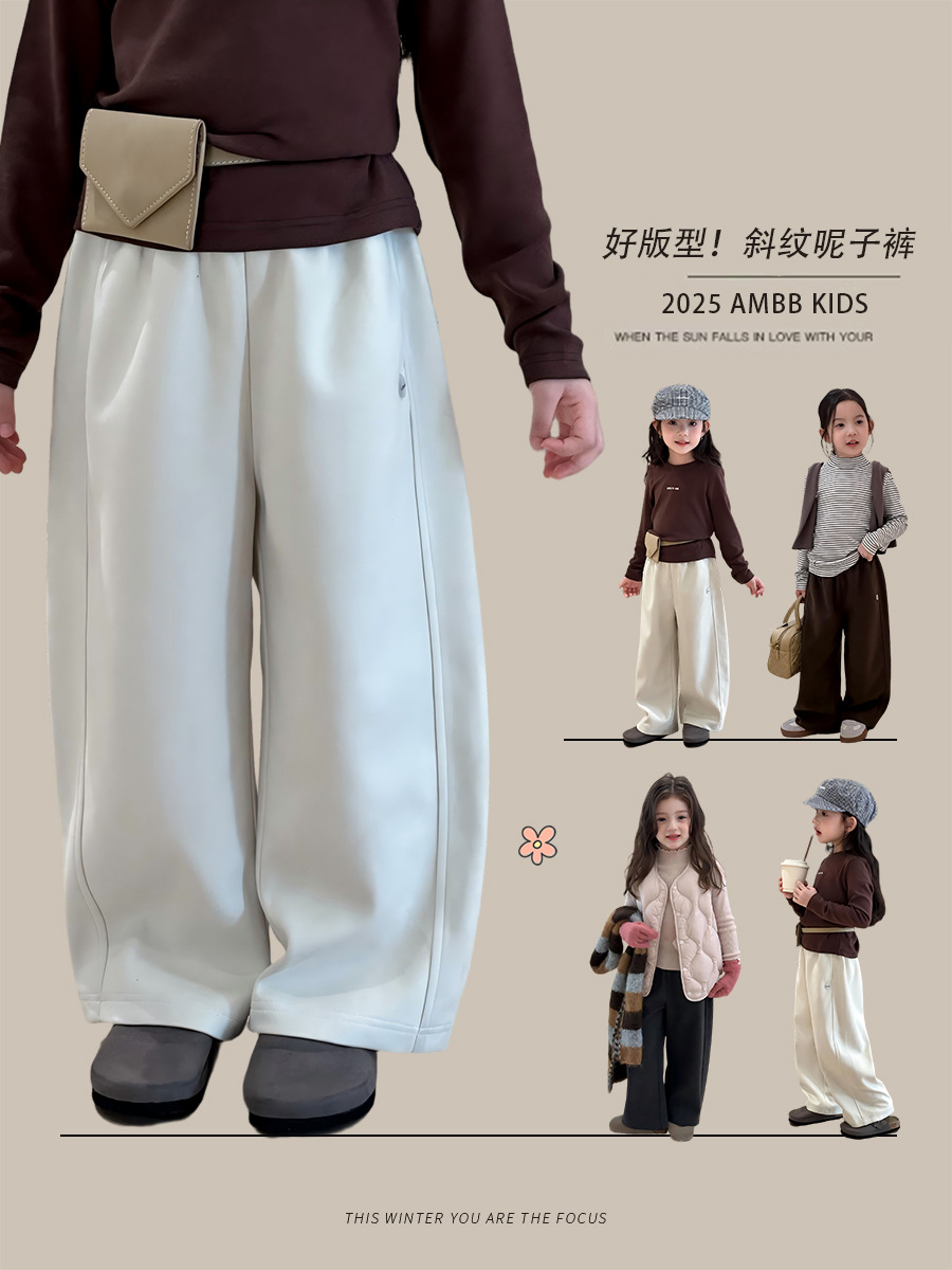 Children's quality autumn keep warm casual trousers for men and…