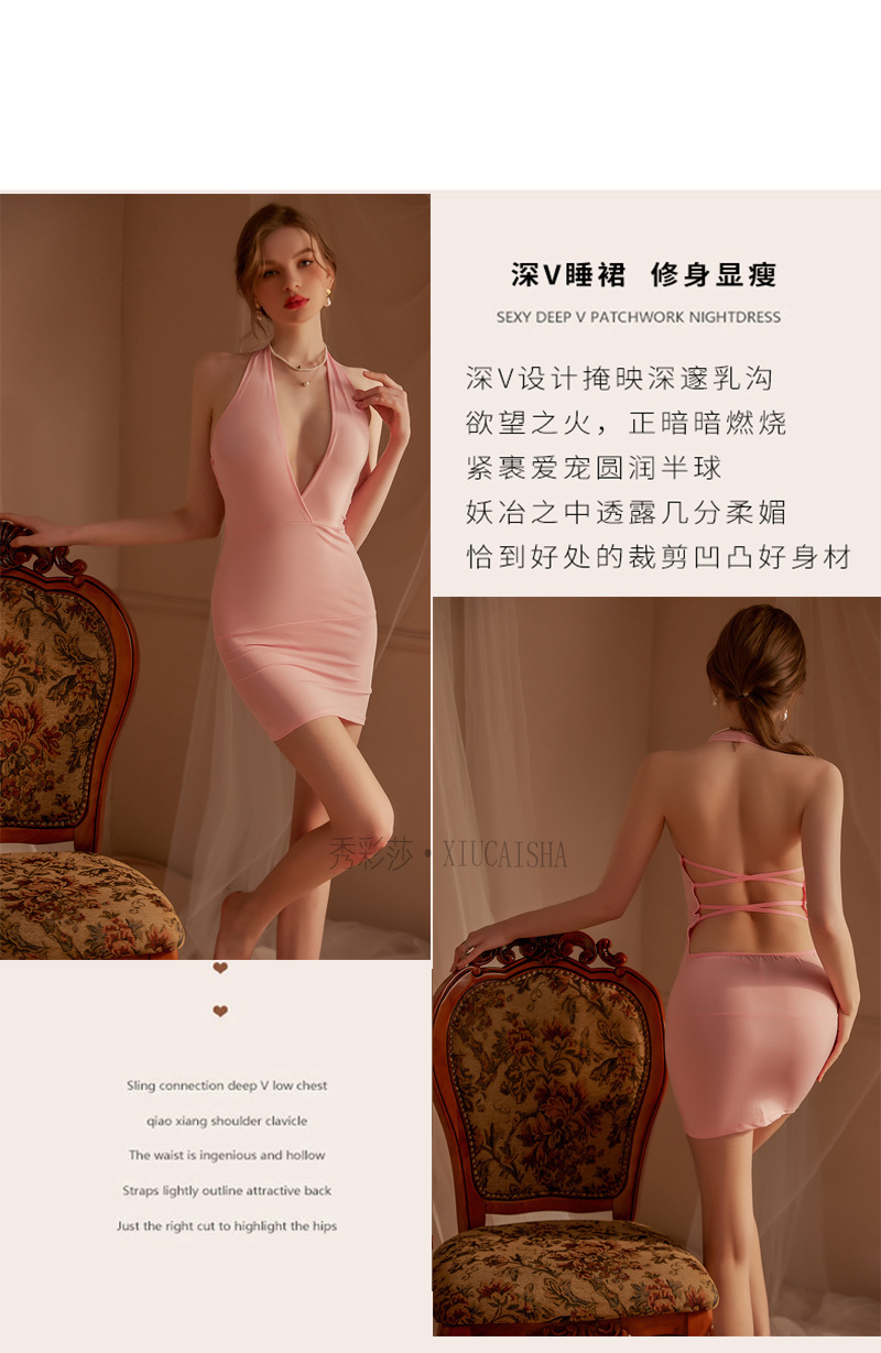 Backless Mini Nightdress with Thong, Sleeveless V-Neck Milk-Silk Style Slip — detail image 12