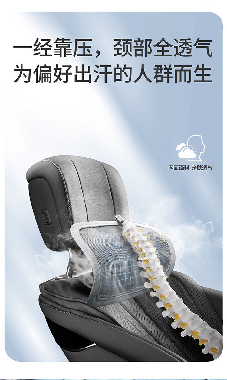 Car Lumbar Support for All Seasons, Anti-Sweat Mesh Breathable Office Sedentary Lumbar Support Cushion, Car Seat Memory Foam Lumbar Support
