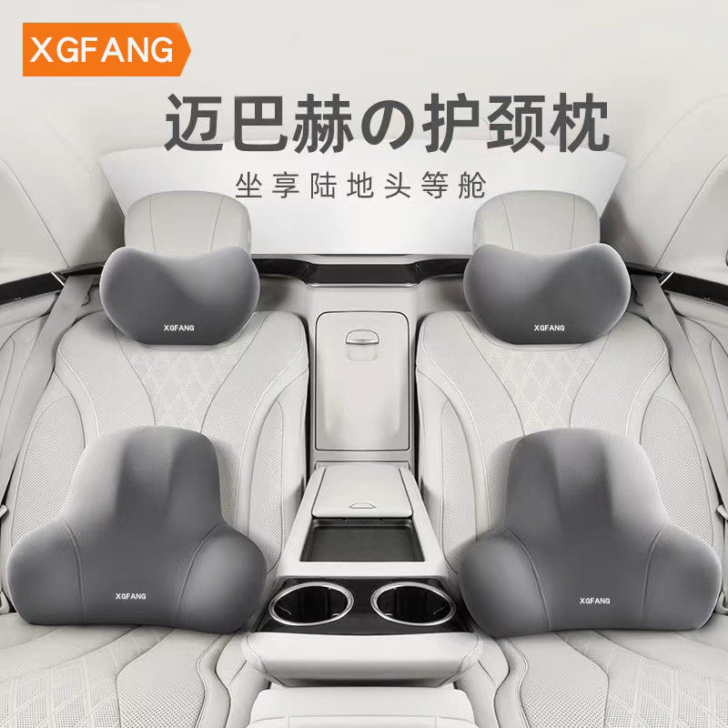 Coche reposacabezas soporte de la cintura soporte de hombro almohada de coche de espuma de memoria cintura cojín trasero hogar entrega al por mayor