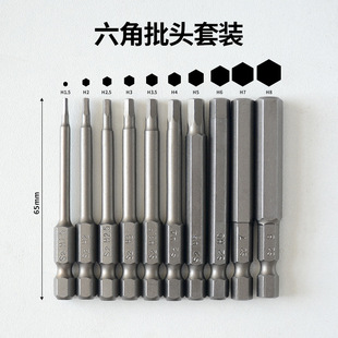 10PCS���Sֱ�N�����ǚ���ݽz�L���^S2���ź��׃������������b65L