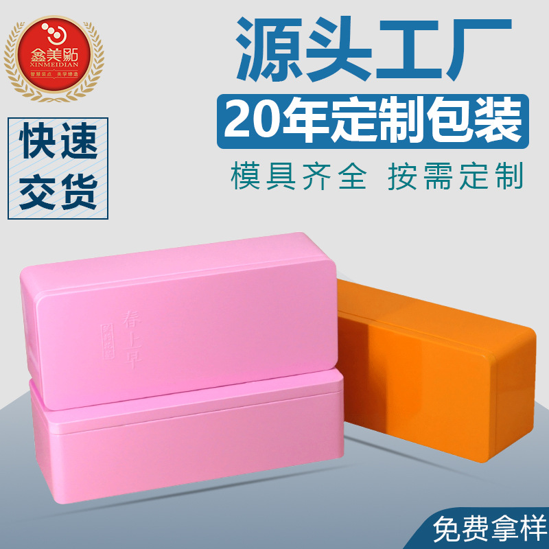 Tin box