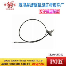 18201-37T00���T���x�Ͼ��x܇���C�w���]�侀���侀���Q