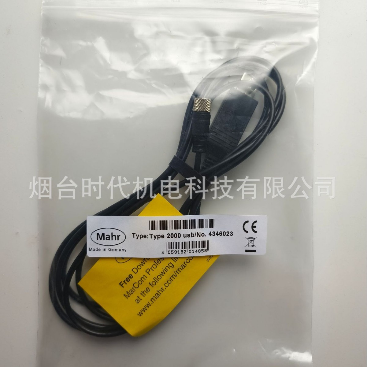 德国马尔2000USB线SPS连接SPS的数据线4346023