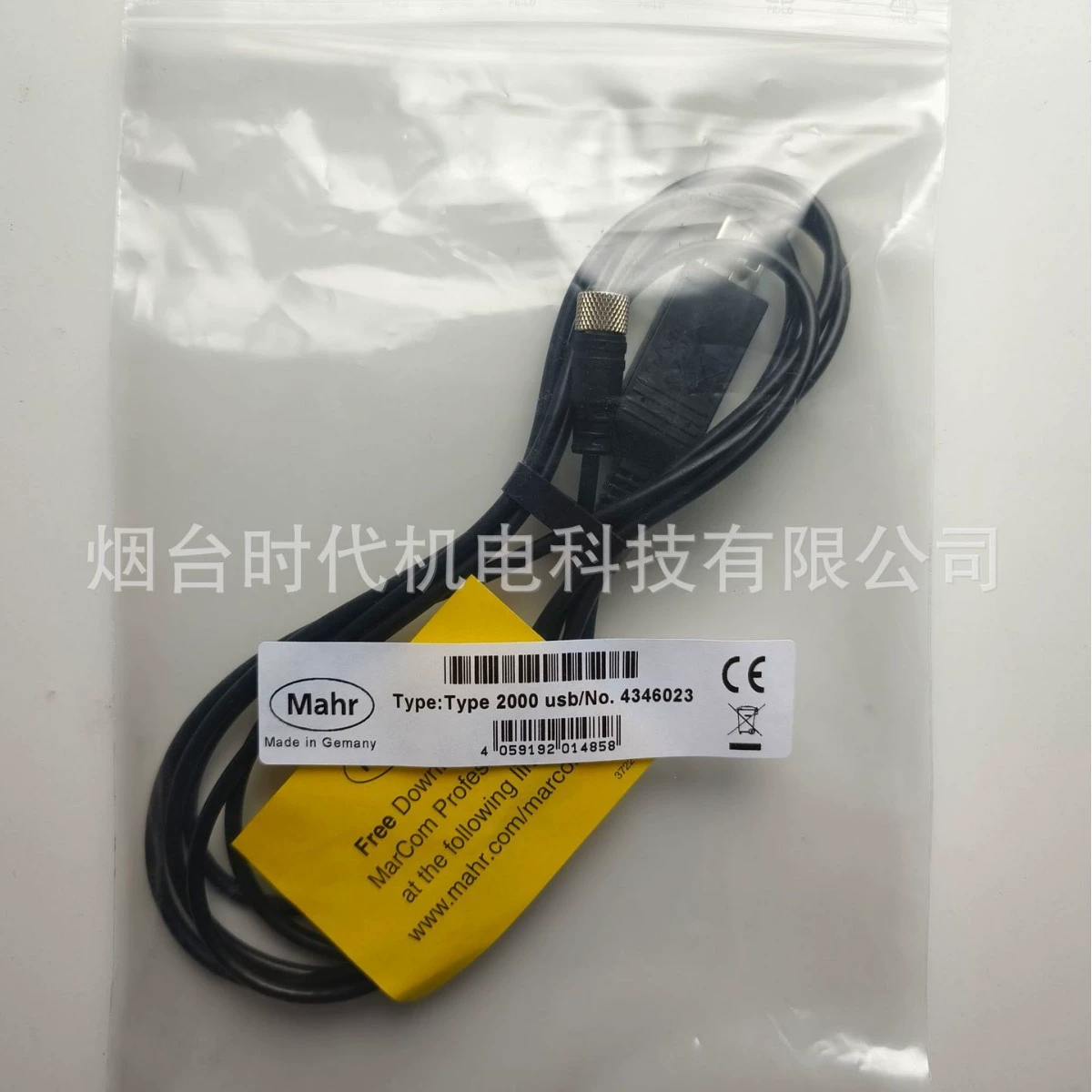 German Mal 2000USB линия SPS подключение SPS линия передачи данных 4346023