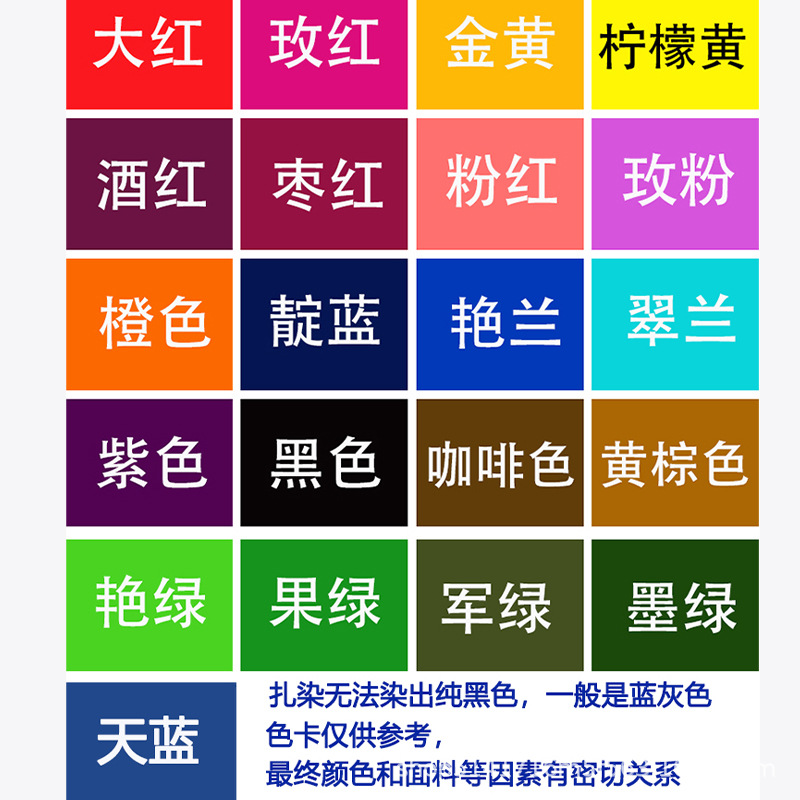 粉末色卡 800新版.jpg