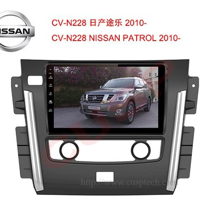 Screen, Other Automotive Communications