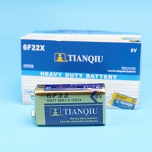  9V ŷ Bɷ fñ LԒͲyx | ̼ 늳