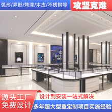 珠宝玻璃展示柜定制中岛柜黄金戒指耳环展示柜珍珠项链专卖店展柜