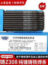 ���F�T�F���l�ҿ���ī�T�FZ308����T�F늺��l�əC���ӹ����l3.2