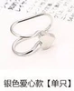 0020 silver
