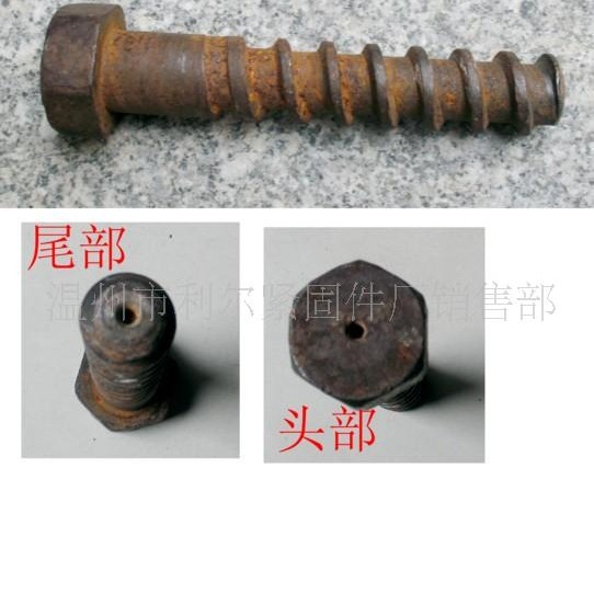 供应六角头梯型螺纹螺栓(图)