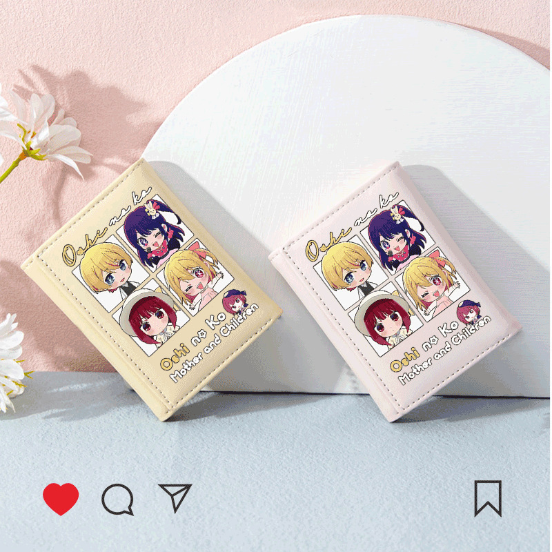 2023 Xia I Recommend the Kids Peripherals Cute Cartoon Anime Student Lightweight Wallet Card Holder Female Small and Trendy