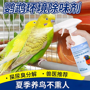 �羳�����W�^�������o���F�B�\�B�C�бP����ζ�����B�Ì��ó�ζ��
