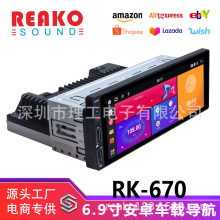 6.9Vͨø܇d׿GPSCMP5{܇