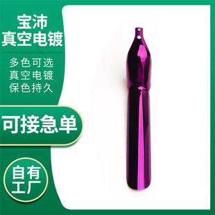 PVD����Ĥ�X�Ͻ��P䓽��ٱ���̎����ˮ��僼ӹ������
