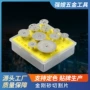 多孔盒装10pc玉石磨片