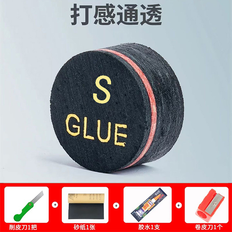 Set, 12mm, 1 pieces, 4 piece set