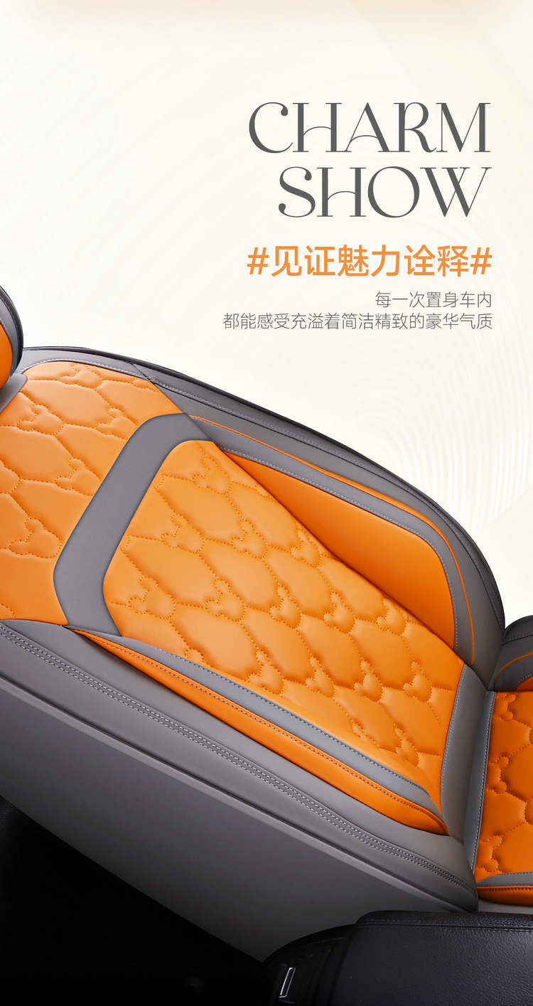 Cross-Border Foreign Trade Car Seat Cushion Leather Material Cover Four-Season Universal Car Seat Cushion Chair Cover Perforated Breathable Seat Cover