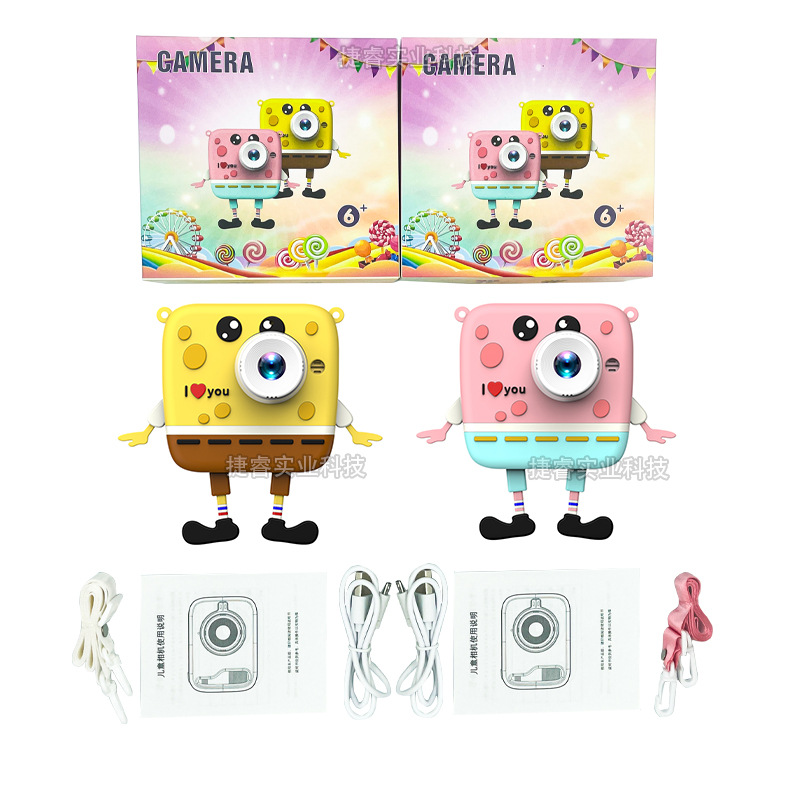 Cámara digital infantil HD con diseño de dibujos animados, grabación de foto y video, juguete divertido y regalo