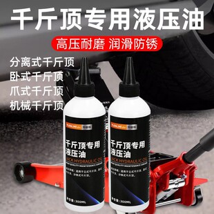 ǧ��플���Һ���Ϳ�ĥ46̖�����ʽ���xʽ�e��Һ���O�䝙����Сƿ