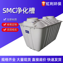 SMC����䓃����۶���ʽ���S������ʽ���ͳ����r�����ܿ��ƻ��S��