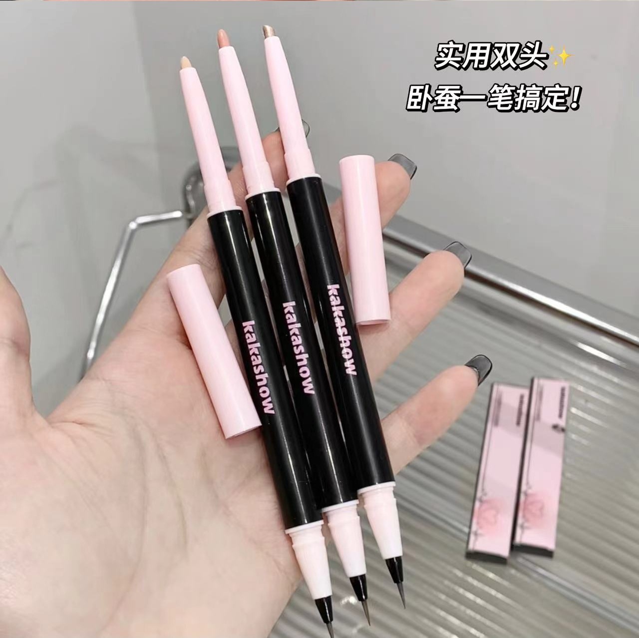 kakashow's three-dimensional starry eyes, double-headed sleeping pen girl, highlights and highlights, with pearlescent shadows outlined to a two-in-one girl undefined