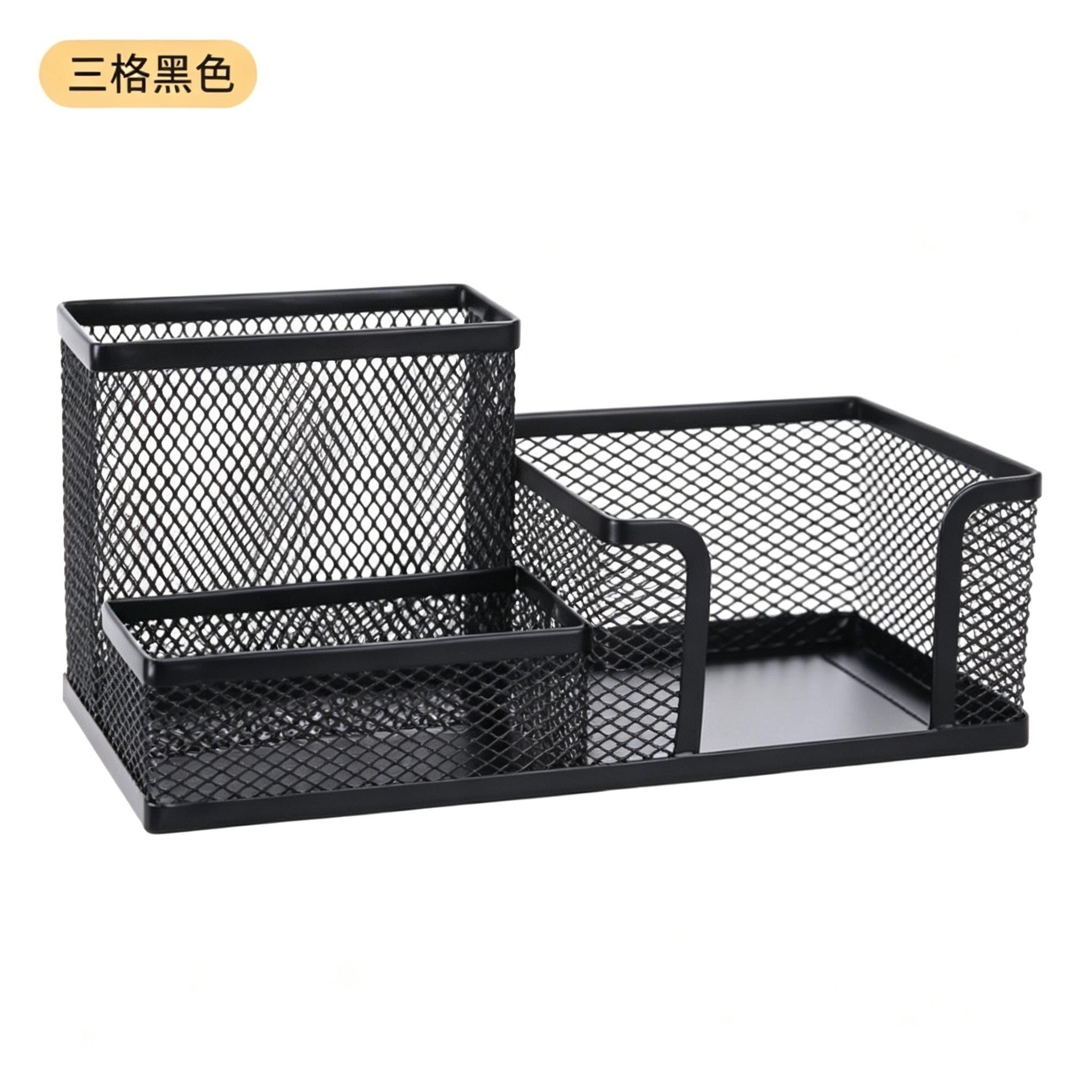 3칸 펜홀더 블랙