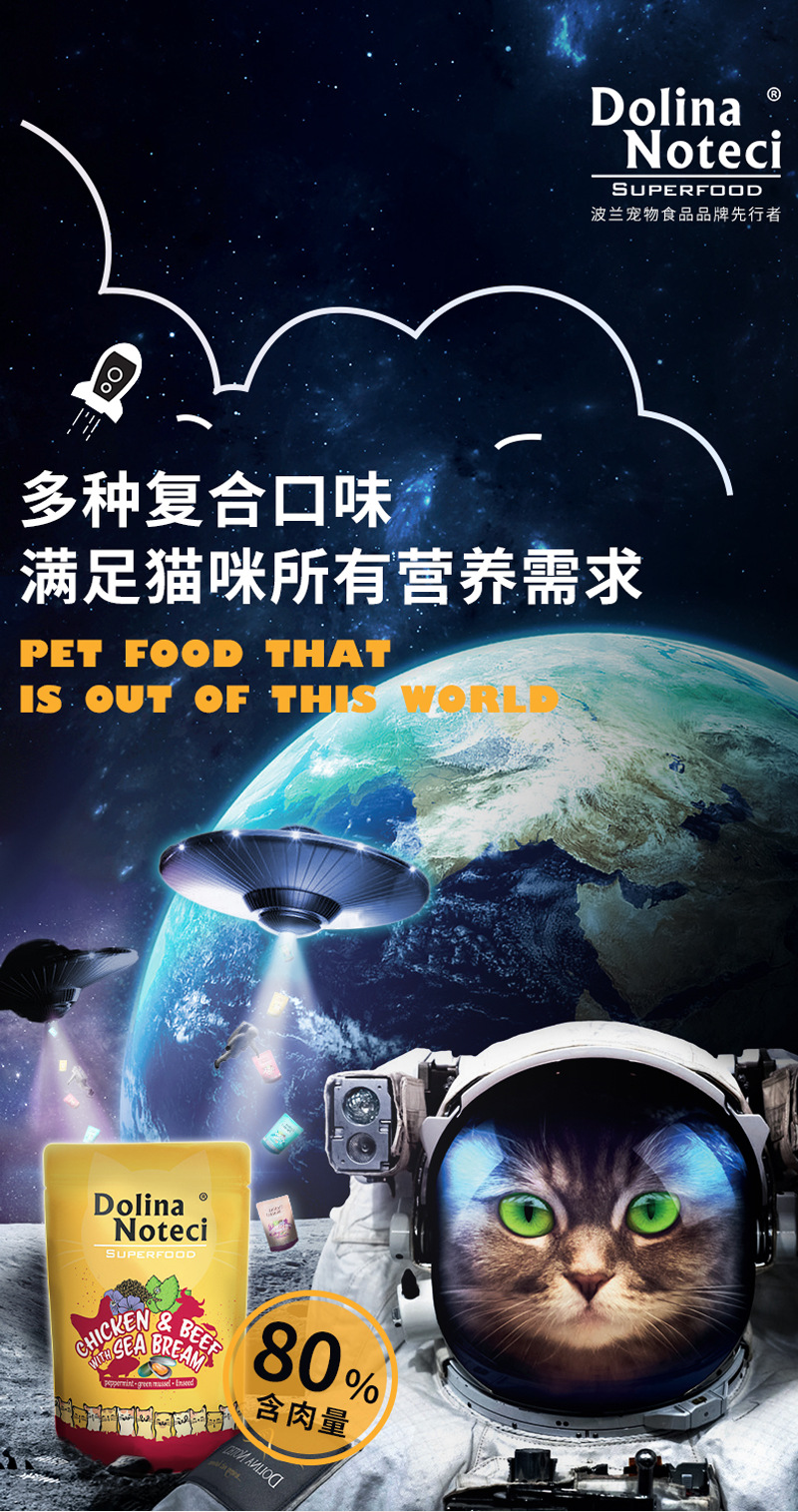 详情页_01