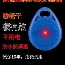 �������������C�ֺڿƼ�����ǧ��ǧ�����b���錢�R�e�������