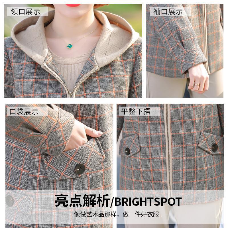 Mom's Spring and Autumn Coat Middle-aged Women's Spring Hooded Jacket 2023 New Style Western Style Short Trench Coat for Middle-aged and Elderly