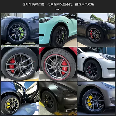 Brake caliper cover – Car Brake Modification and Upgrade