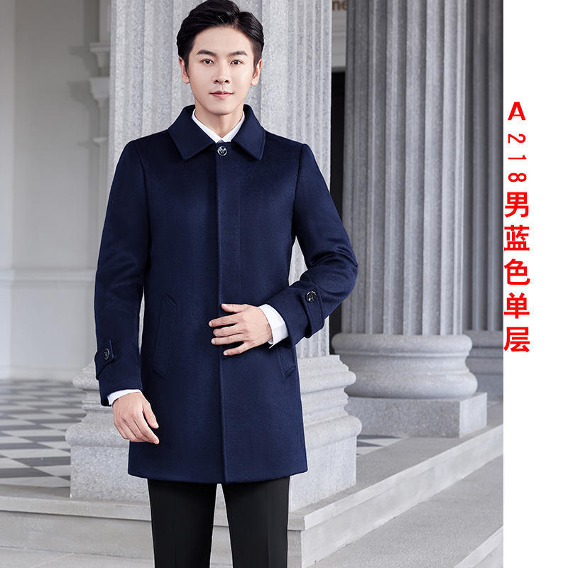 A218 남성용 히든 플래킷 블루