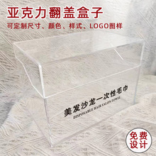 �� �Ɓ��������w���ЙC�����ռ{�� �S�ҼӺ�����w����չʾ��͸��