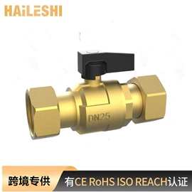 净水器;减压阀;球阀