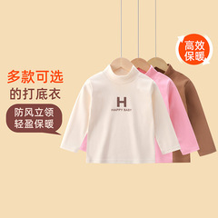 Children's Autumn and Winter Fleece Warm Themed Top Cozy Cartoon Korean Style Stylish Long Sleeve Base Shirt Inner Layer Sweatshirt for Boys and Girls