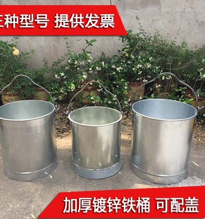 ���üӺ���FƤˮͰ��\Ͱ�FͰ����ͰֱͰ����Ͱ��ˮ��Ͱ���l�x��