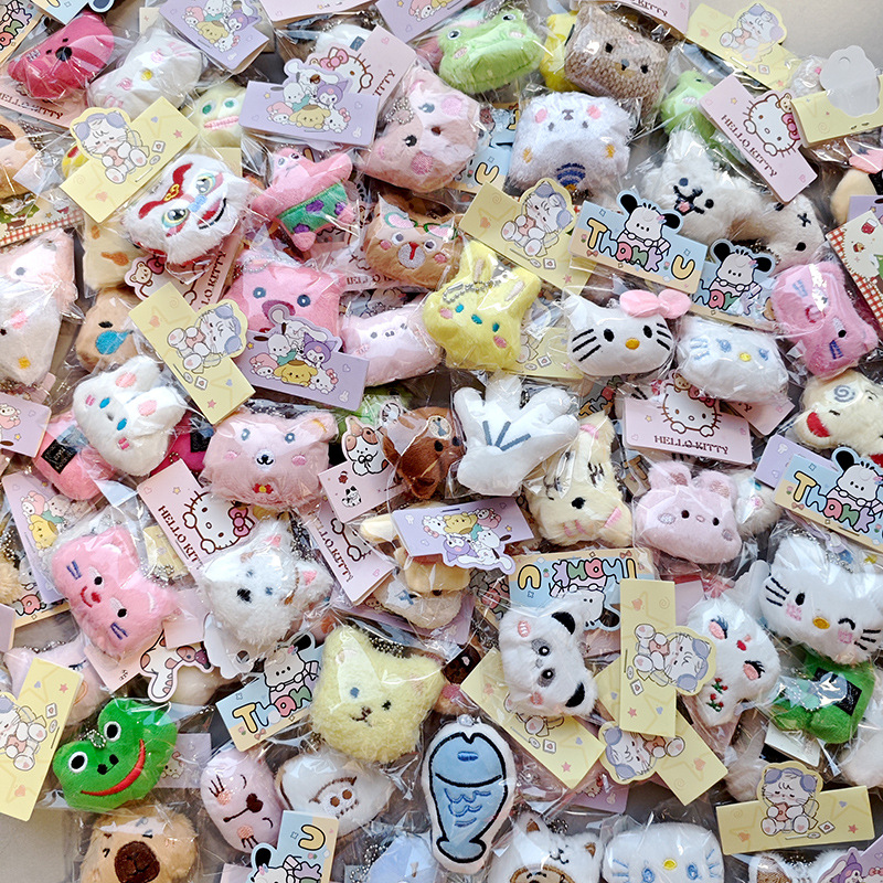 Plush doll