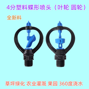 4�ֈA݆��������r�I�@�ֲ�ƺ�G���Ԅ����D������ˮ��ȇ��^ �S��