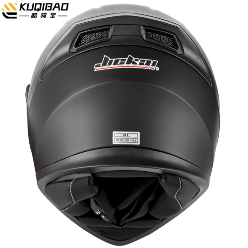 Coolqibao motorcycle Bluetooth helmet motorcycle full-face helmet double lens electric four-season summer safety gray 3C certification