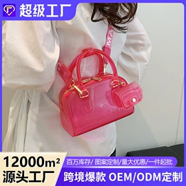 女士斜挎包;小方包;晚宴包