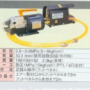 供应日本原装泉精器IZUMI品牌气动台式冷压接机AC-5N-D