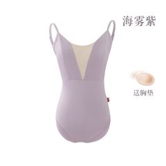 バレエ練習服教師女性ダンス体操ジャンプスーツエアヨガボディスーツ大人のハイヒップボディスーツ