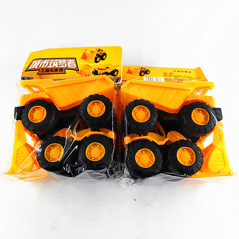 Vehículos de Construcción de Juguete Set de 2, Plástico, Deslizante, para Niños