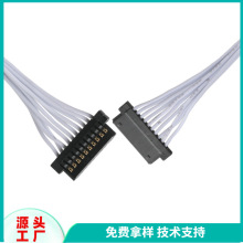 HSG FI-S10S Pithc 1.25mm��JST EHR-7 edp lvds����UL15ͬ����