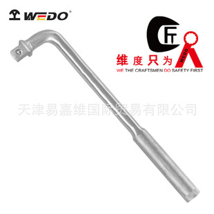 WEDO�S�Ȳ��P���Ͳ�D�������͸��g304��D���ֱ���Ť��ST8508