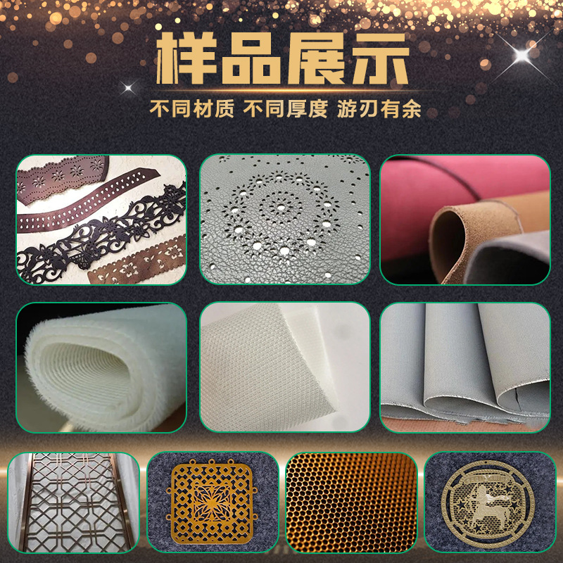 Spot 1610 máquina de corte láser de vuelo juguete de peluche máquina de corte láser tela de ropa máquina de corte de tela multicapa