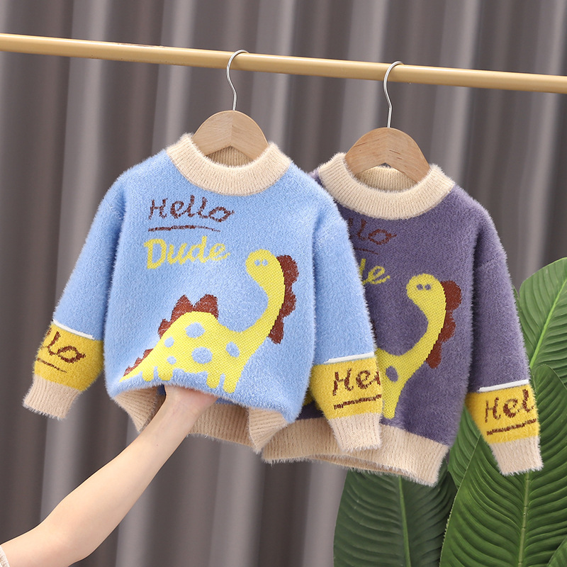New Children's Sweater 2021 Men's and Women's Children's Top Korean Pullover Base Shirt Autumn and Winter Cute Dinosaur Sweater